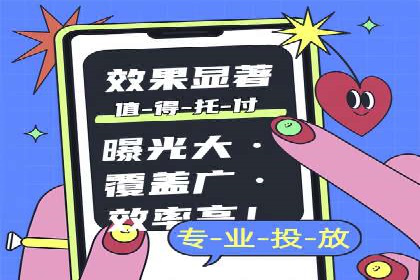 百度推广排名策略：某餐饮企业如何通过其增加营业额